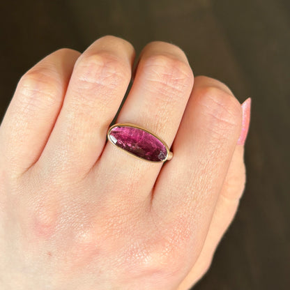 Sterling & 14K Gold Small Pink Tourmaline Ring